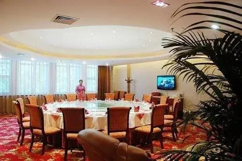 Donghai Hotel