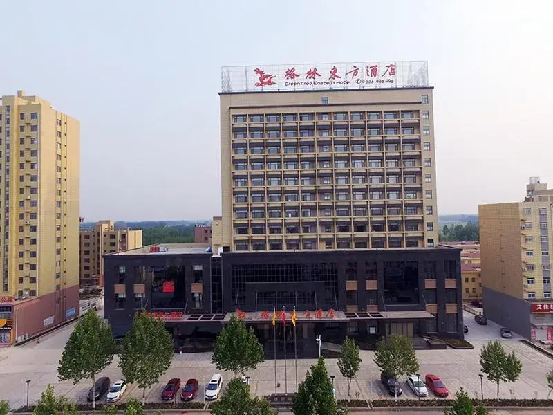GreenTree Eastern Liaocheng Linqing City Yandian Hotel