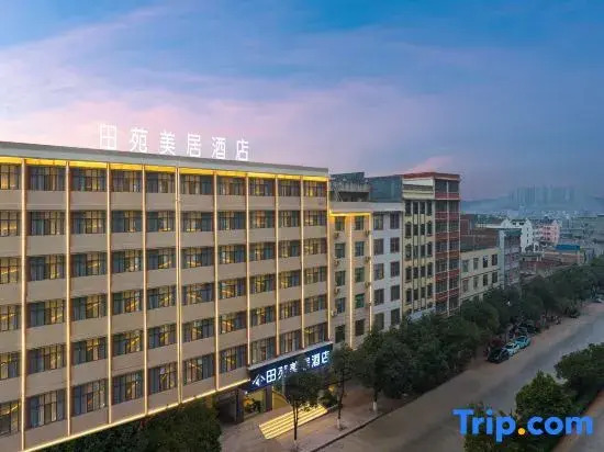 Tianyuan Mercure Hotel (North Passenger Transport Station Meihuan Park Branch)