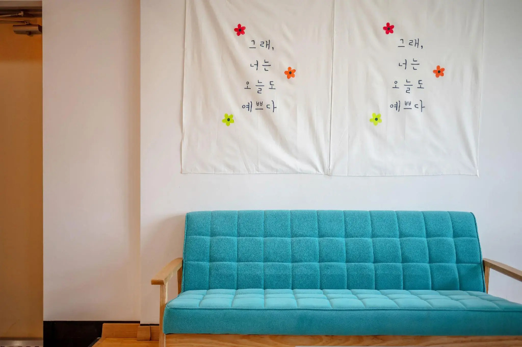 Suncheonman Sum Pension