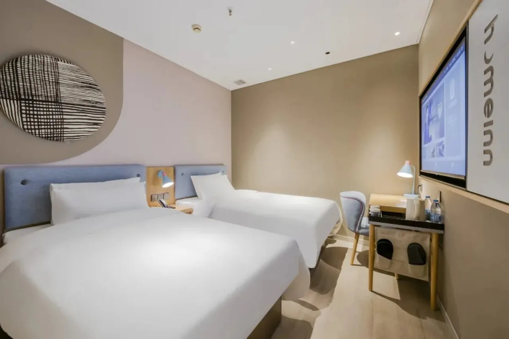 Homeinn Plus Hotel (Shanghai Bund Jinling East Road)