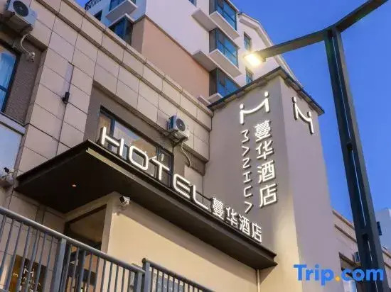 Manhua Hotel