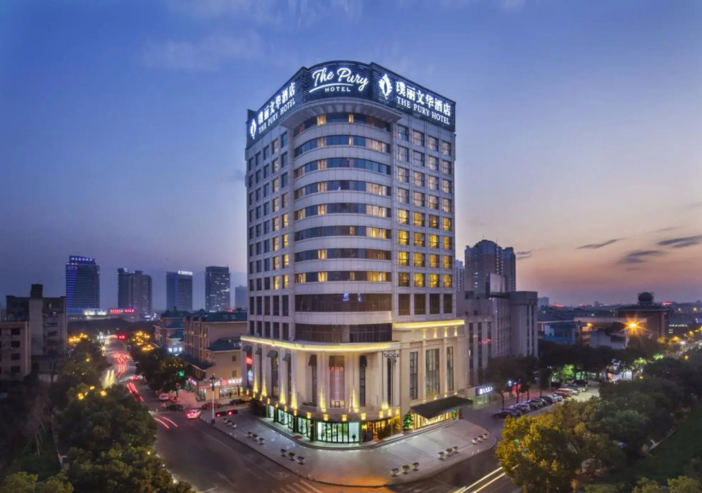 The Pury Hotel