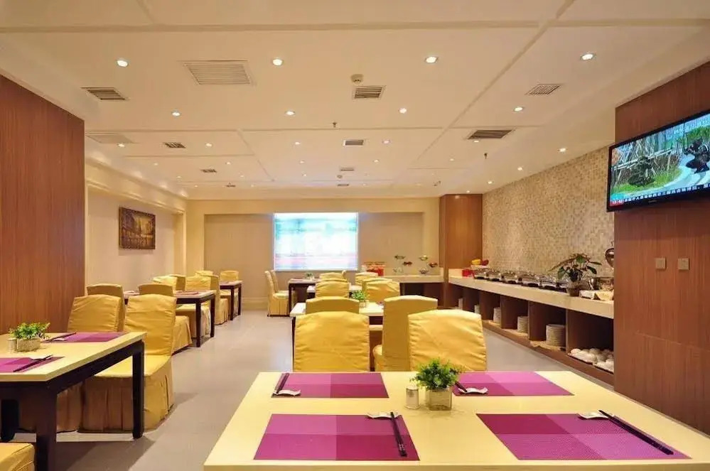 Heyi Hotel- Xi'an North Economic and Techological Development Area