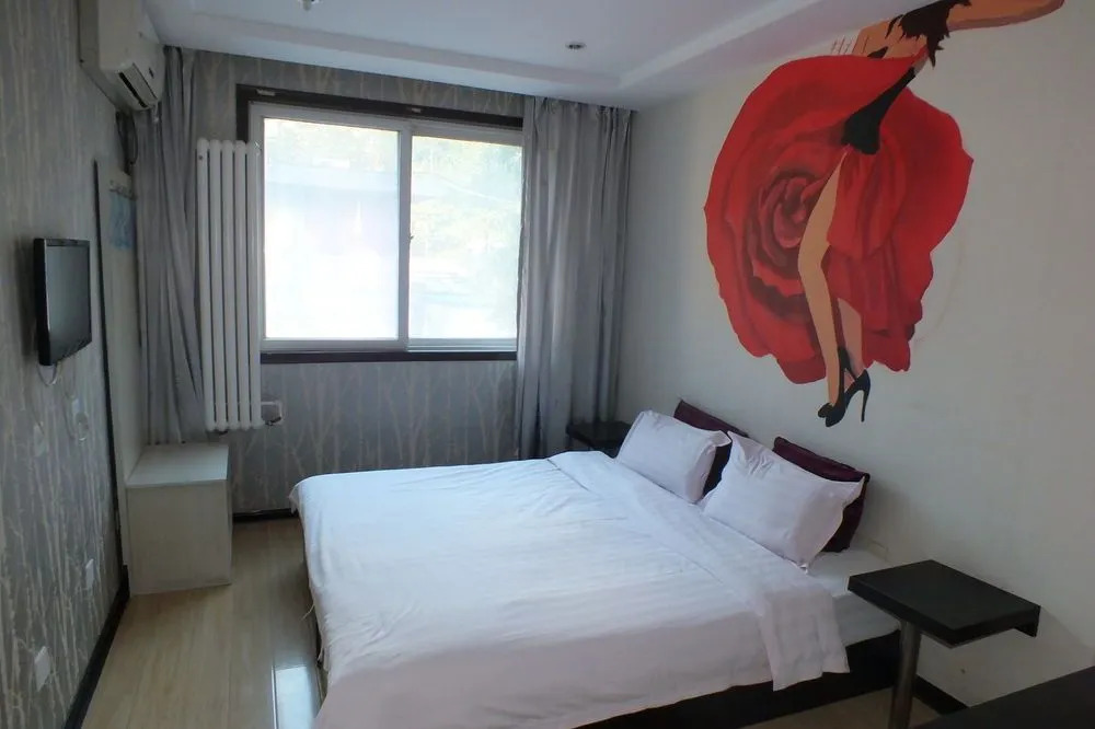 Beijing Fate Star Hotel