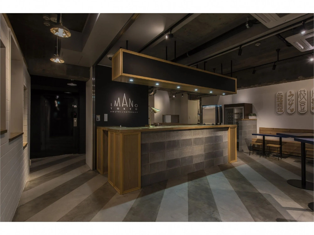Imano Tokyo Hostel