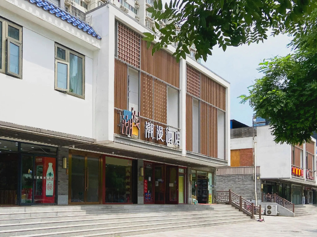 cheermay hotels (Yonghe Palace, Dongzhimen Street, Beijing)