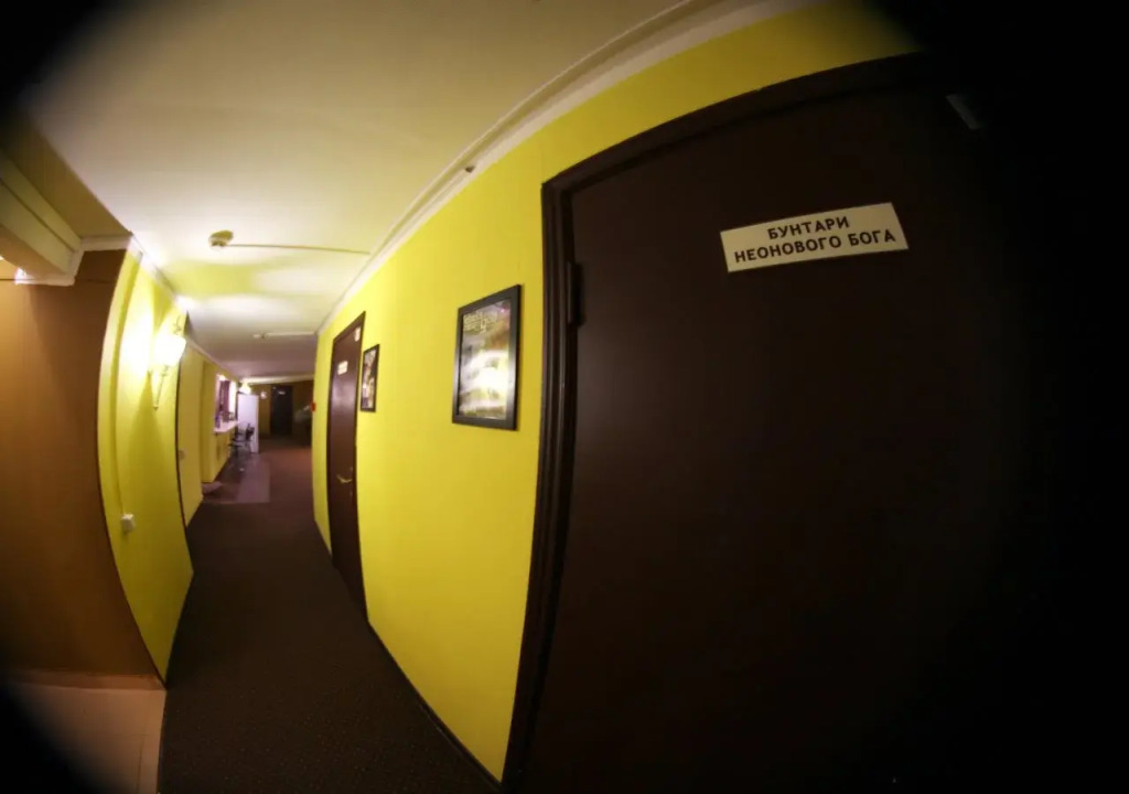 Cinema