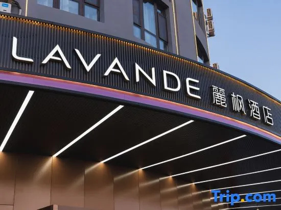 Lavande Hotel