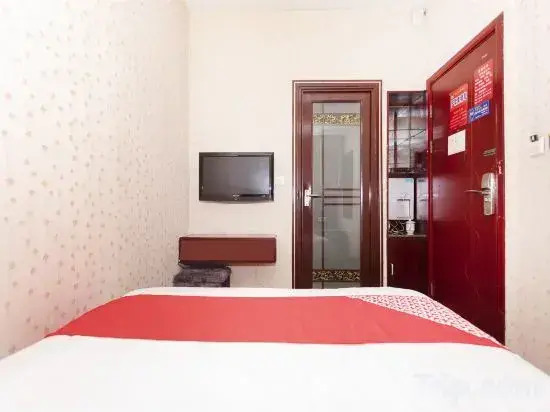Panzhihua Jinsha Hotel