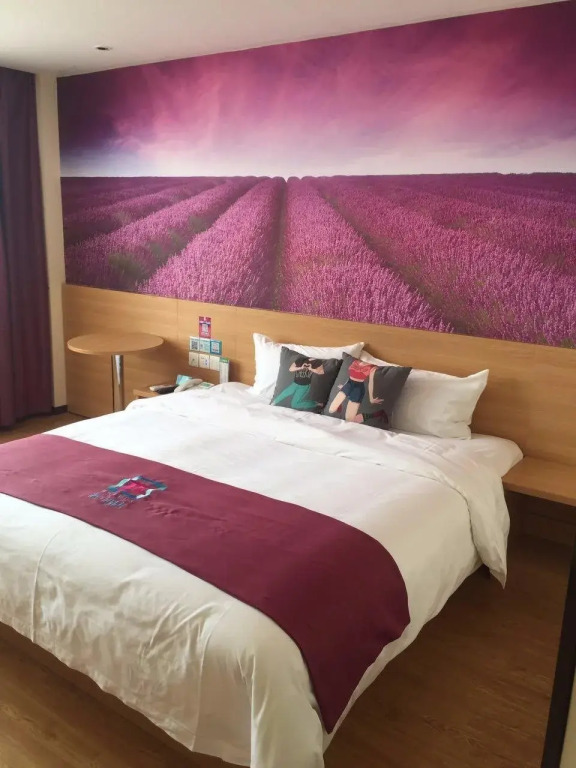 Sidou Hotel (Caida Shuanggang Subway Station)