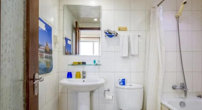 Vienna International Hotel Beijing Jinsong Shuangjing Subway Station Branch