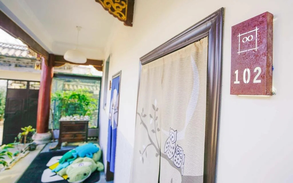 Dali Ancient Town Monster B&B