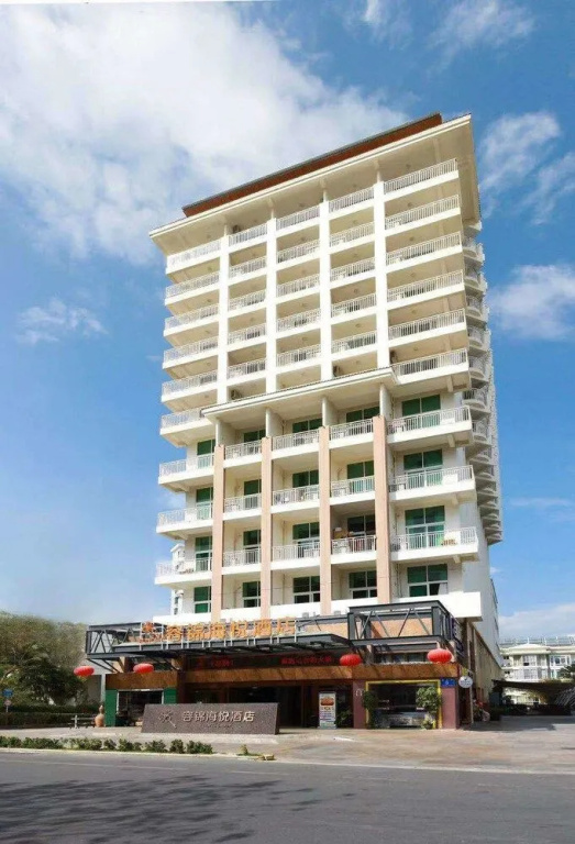 Rongjin Haiyue Hotel