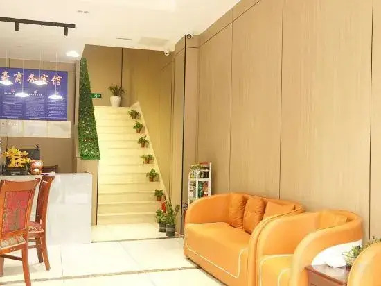 Junhao Business Hotel