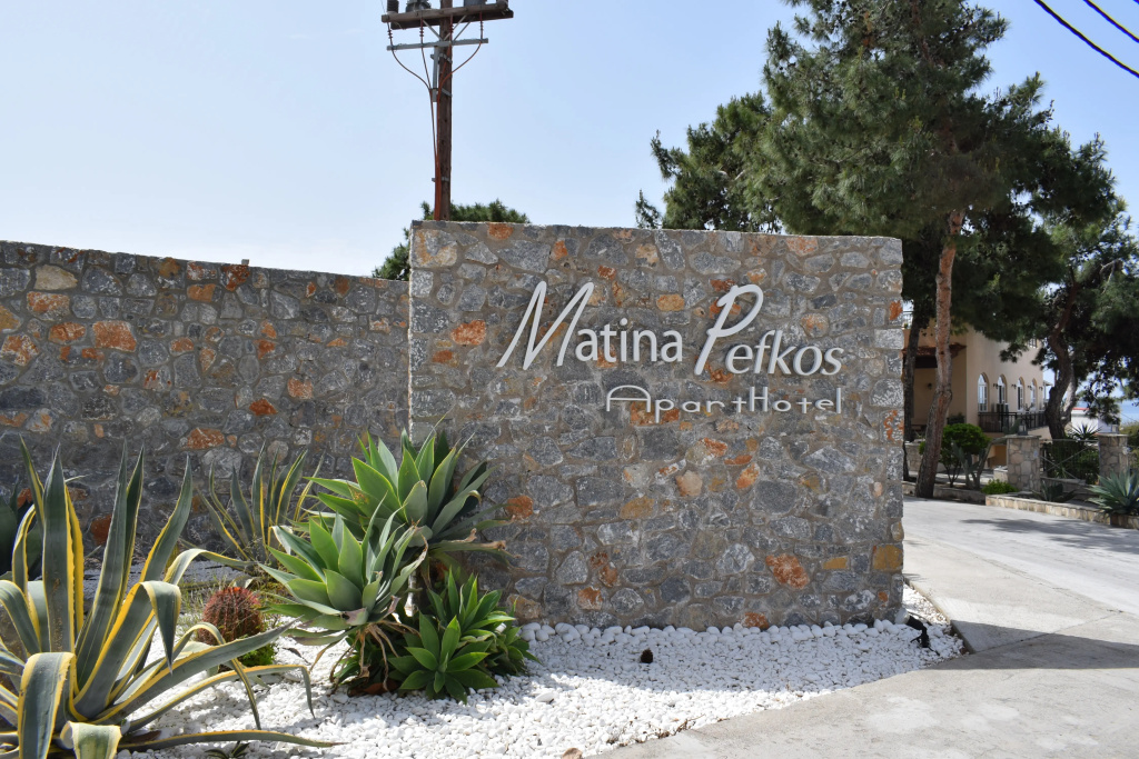 Matina Pefkos Aparthotel