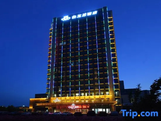 Magnolia Hotel
