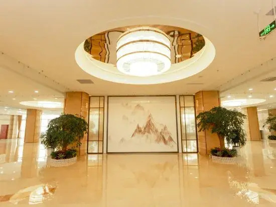 Tiande International Hotel