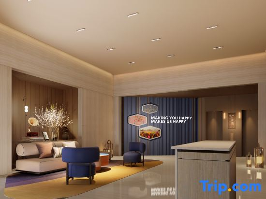 Hampton by Hilton Guangzhou Changlong Wanbo Centre