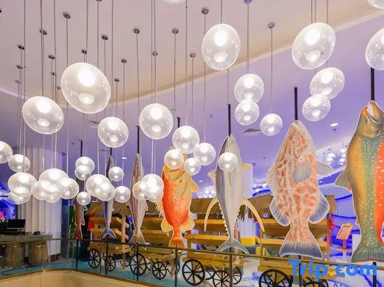 Sanya Ocean Exploration World Conference Training Center