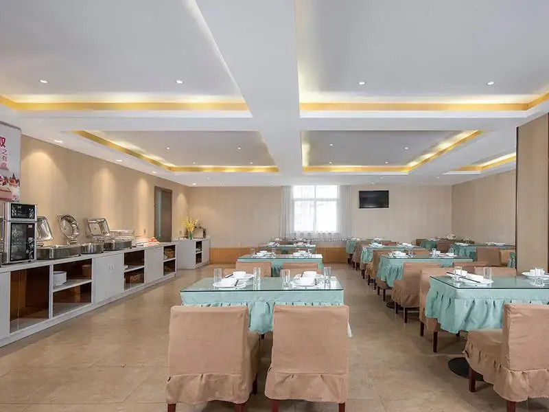 Vienna Hotel Anhui Bozhou Lixin Yuanli Plaza