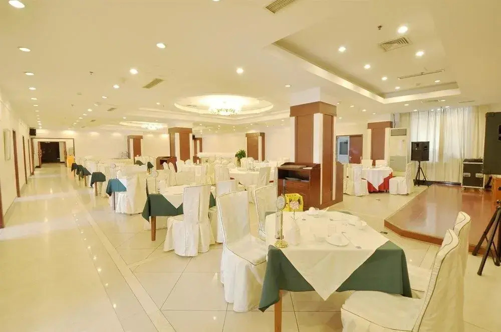 Dalian University of Technology International Convention Center