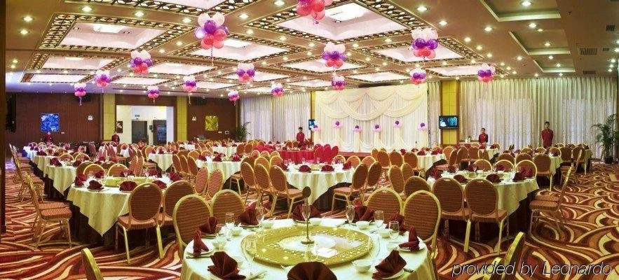 The Greenway Hotel Xiamen