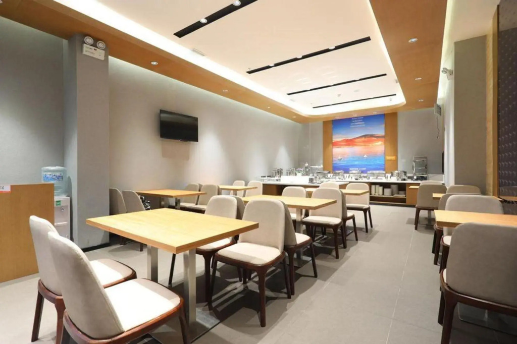 Yeste Hotel (Hengyang Nanyue Scenic Area)