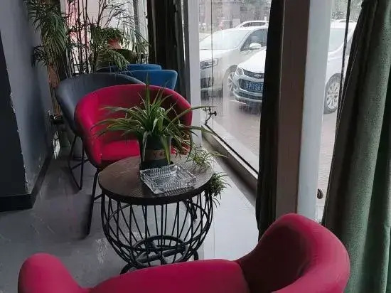 Xihua Baina Boutique Hotel