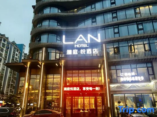 langtingyue
