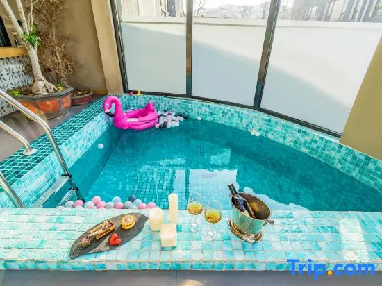 Wutong Villa· Brand Homestay (Badaling Wildlife World Branch, Yanqing, Beijing)