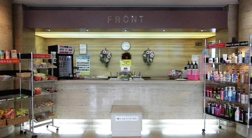 Hotel Lotus Okayama Adult Only
