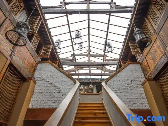 Huangshan Xinyi House holiday home