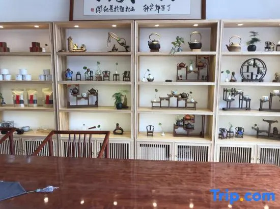 Sanya xin yi jing Chanyi hotel