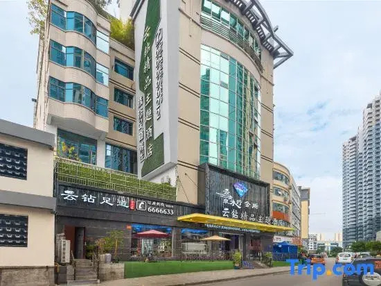 Xingyi Yunzao Boutique Theme Hotel