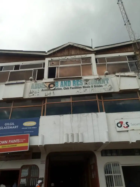 Addis Lodge