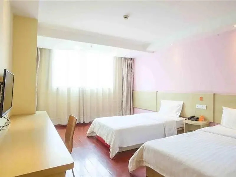 7Days Inn Shaoguang Buxing Street