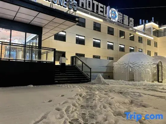 Ready Player One Hotel