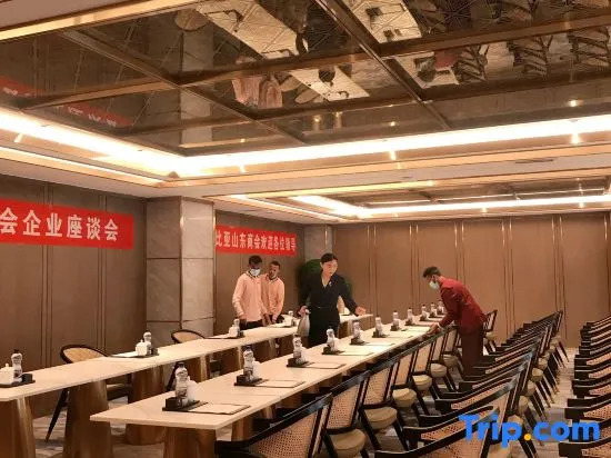 Tong Da Hotel