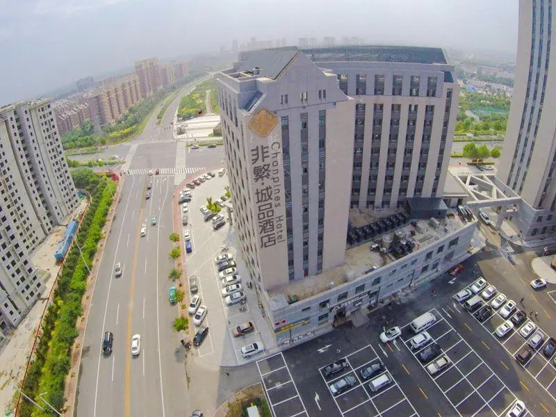 Chonpines Hotels·Tianjin South Railway Station