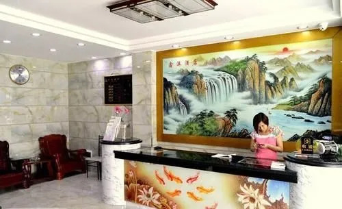 Chao An Hotel Guangzhou Pazhou Exhibition Center Canton Tower Chigang Subway Station
