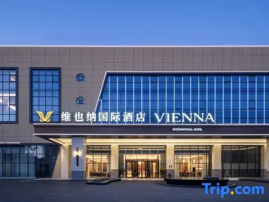 Vienna International Hotel