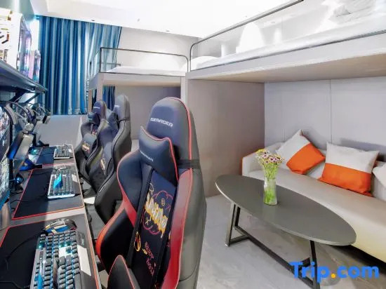 Shanggu E-sports Hotel (Longhua Qinghu Subway Station)
