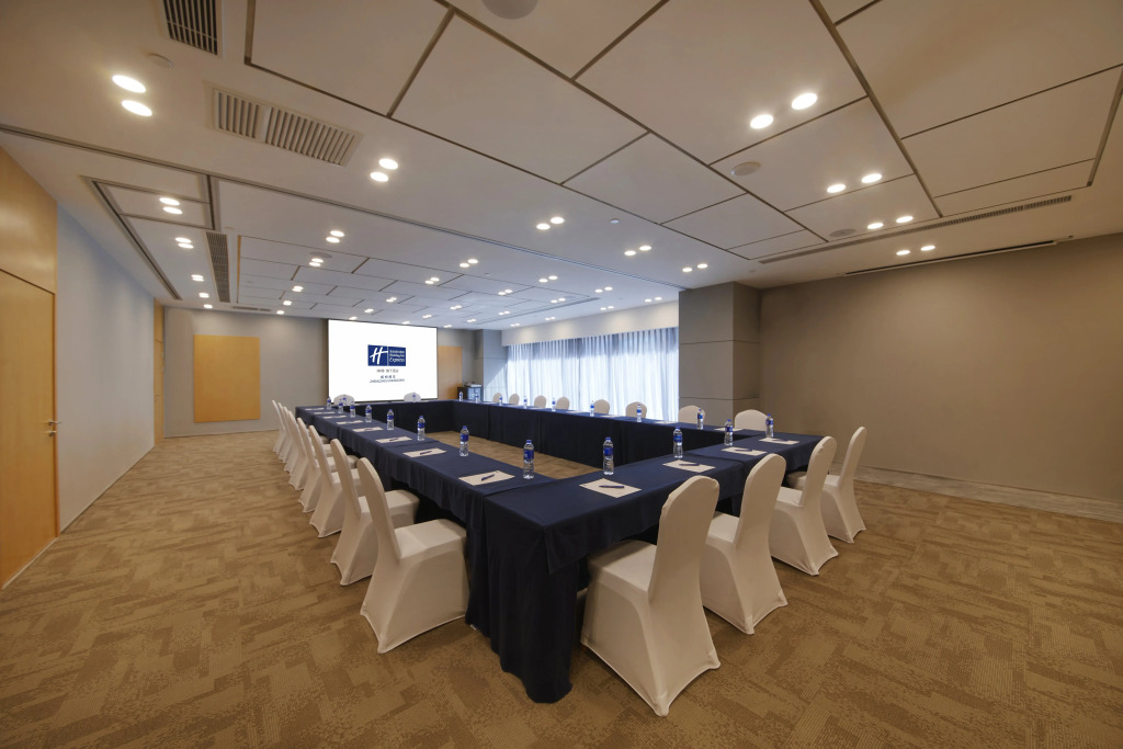 Holiday Inn Express Zhengzhou Zhengdong by IHG
