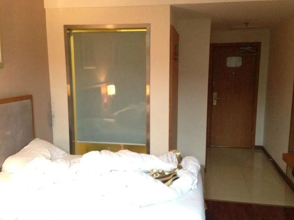 Jiahao Pinjia Express Hotel