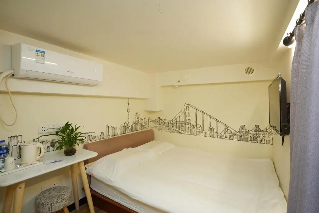 Meego Qingwen Hotel Shanghai Jingan
