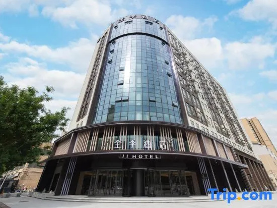 JI Hotel