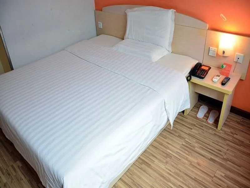7Days Inn Beijing Yizhuang Culture Park
