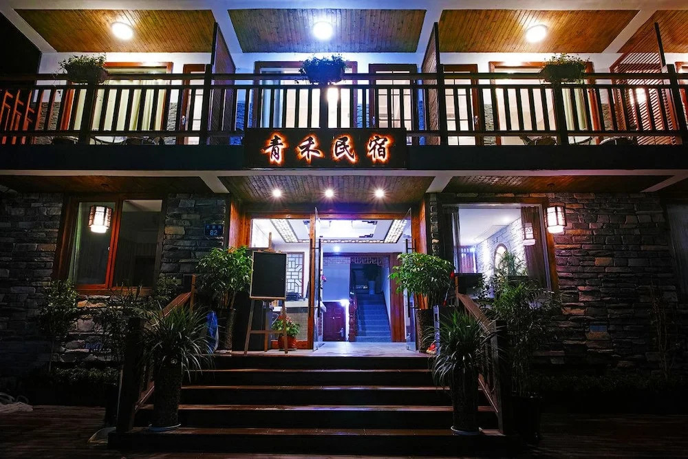 Hangzhou Xihu Qinghe Hostel