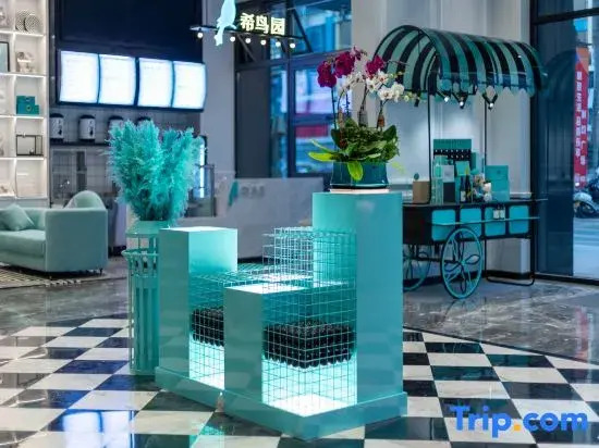 Xana Hotelle Hotel (Shunde Junan Lijun Square)